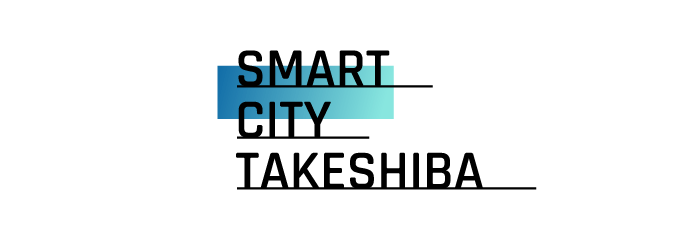 Smart City Takeshiba